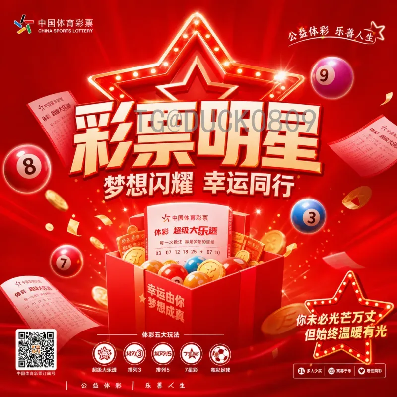 详细分析2026年美加墨世界杯西班牙队前景与阵容